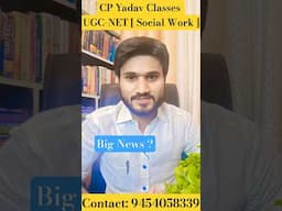 #newbatch#testseries#socialwork#ugcexam#exam#entranceexam#paper1#paper2#june25#gk#currentaffairs