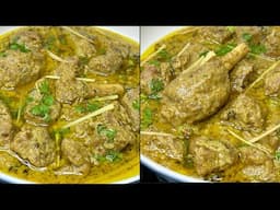 5 Star Hotel Ke Recipes Bhi FAIL Aisi Mazedar GOSHT Ki Recipe Nahi Milegi Kahin DHUWAN DAHI GOSHT