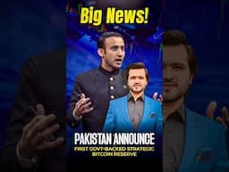 Big Achievement In Crypto | Pakistan Unveils First Govt-led Strategic Bitcoin Reserve ✨