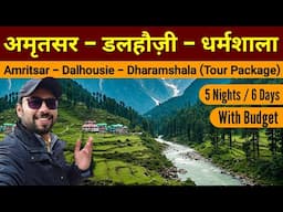 Amritsar Dalhousie Dharamshala Tour package | Dalhousie Tourist places | Mcleodganj Dharmashala Tour