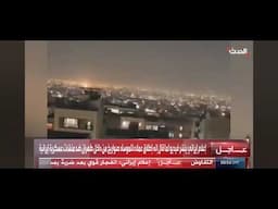 Mossad agents shooting missiles from inside Tehran Streets at Islamic revolutionary guards!