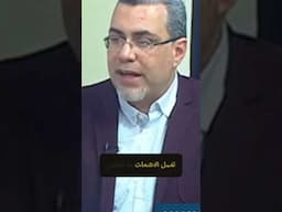 السبب المباشر لحدوث أورام الثدي