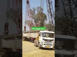 हर दिन एक नई चुनौती होती है | Engineer Life |