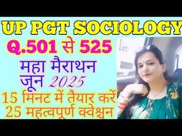 UP PGT - Sociology 2023 Revision Lecture - 21