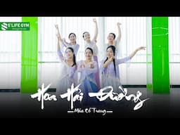 HOA HẢI ĐƯỜNG -《四点的海棠花未眠》| MÚA CỔ TRANG | S'LIFE GYM