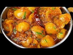 टिन्डे बनाने का ये नया तरीका आज से पहले नहीं देखा होगा | Masala TINDE Recipe | Tinde ki sabzi