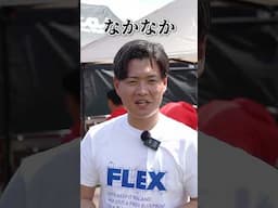 【ハイエース】20mmのオーバーフェンダー取り付け後→構造変更後に25mm出幅に変えたい #shorts