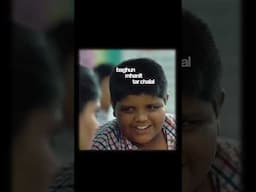 विषय आहे काय!