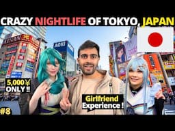 Nightlife of TOKYO, JAPAN 🇯🇵 I Anime & Electronics Market!!