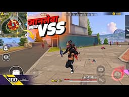New VSS Is TABAAHI In SOLARA Map 😱 Solo VS Squad Rank 20 KILLS 🔥 - Neel Gaming