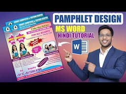 How to Make A5 Size Pamphlet Design in MS Word Hindi Tutorial || MS Word Design Tutorial