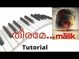 Theerame Malik Song Piano Tutorial