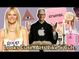 Welcome to the Cult of Aesthetics