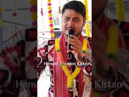 ଭାବ ବିହୁଲ ହୋଇ ଗଲେ Dolamani Maharana Kirtan / Tikapali Kirtan