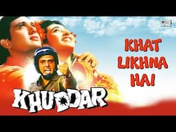 Khat Likhna Hai - Khuddar Movie | Govinda, Karishma Kapoor | Sonu Nigam, Alka Yagnik | Hindi Songs