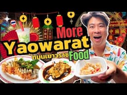 🍜 Bangkok Chinatown’s Century Old Food Secrets! | Yaowarat Street Food Tour 🇹🇭✨