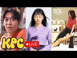SNL Gone Too Far? / John Park on Commenting on Looks / Viral Korean AI Artist | KPC LIVE