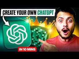 Create Your FIRST AI Project