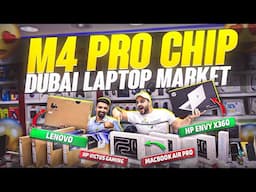 Latest MacBook Price in Dubai | MACBOOK AIR M3 |MACBOOK PRO| MACBOOK PRO M4 CHIP|DUBAI LAPTOP MARKET