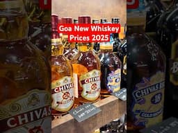 Goa New Whiskey Prices - 2025 #whiskey  #alcoholpricesingoa #goa