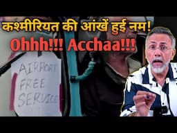 Kashmiriyat in Tears! REALLY ? | Face to Face