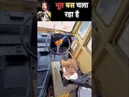 Bhootiya Bus 😱