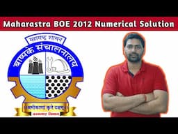 MH BOE Preperation | Maharastra BOE numerical Solution | Boiler operation Engineer | BOE Preperation