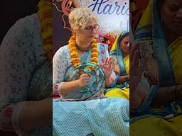 Hare Krishna
