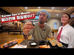 Wow! I Can't Believe They Have This In Manila! ♨️