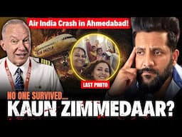 Air India Ahmedabad Crash: 3 Shocking Stories, Captain Steeeve’s Blame Game EXPOSED!