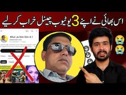 ALERT‼️ Is Bande Ne Apne 3 YouTube Channel Kharab Kr Liye😭