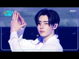 ENHYPEN - Bad Desire With or Without You | Show! MusicCore | aired on MBC250607 #ENHYPEN