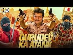 NEW MOVIE - - Bollywood Action Movie | Rishi Kapoor, Anil Kapoor, Sridevi, Kader Khan |