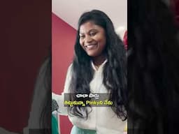 #tamadamedia #telugu #trending #itsmepriyanka