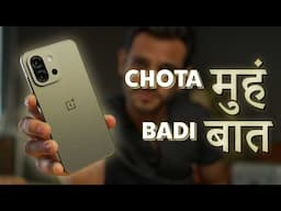 OnePlus 13s - Chota Packet. Bada Dhamaaka 💥