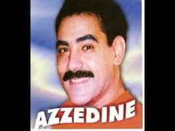 Cheb Azzedine chouf elhogra chouf