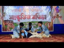 Xuworoni Kuwoli | Papon | Assamese song dance cover | Stage Program | By Team Legacy