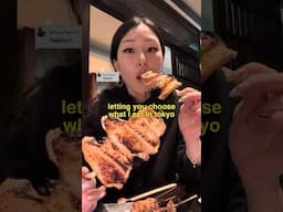 Choose What I Eat in Tokyo “yakitori”