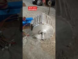 BLDC motor water pump