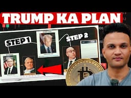 MAR-A-LAGO || TRUMP KA PLAN EXPLAINED