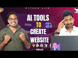 Ai tools to Create Website | Telugu