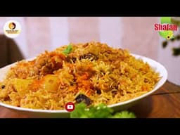 One Pot Chicken Biryani Recipe