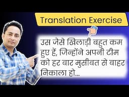 Translation Exercise 🏏There have been very few players like Virat Kohli🏏