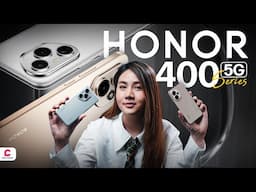 รีวิวแพ็กคู่ HONOR 400 Pro และ 400 มือถือรุ่นกลางที่เกือบจะเป็นเรือธงได้แล้ว | Ceemeagain
