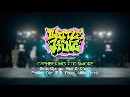 Cypher King 7 to smoke | Battle King 2025