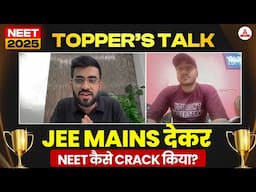 NEET 2025 Topper's Talk | Pranav Gupta Online Podcast With Nitesh Devnani Sir | NEET Adda247 Podcast