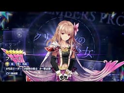 ストラテジックRPG『エンバーストーリア』 | フィーナ（CV：藤田茜）【キャラクター紹介】