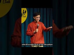 cricket #standupcomedy #comedy #shortvideo #funny