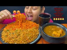 Eating 🥰🌶️Chilli Garlic Fried Rice, SINGAPURI NOODELS, Paneer Manchurian I Foodie Gd