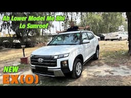 Creta Ke Lower Model me Bhi Sunroof ! Dekhiye Naya Variant Hyundai Creta EX(O) 2025